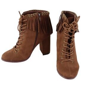 Cato Fringed Brown Suede Heeled Women's Booties Size 6M